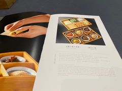 -鲁采LU STYLE(新天地店)