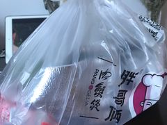 -胖哥俩肉蟹煲(来福士店)