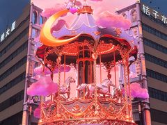 -黄兴南路步行商业街