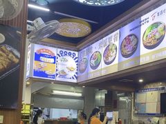 -聚百川(增城西城路店)