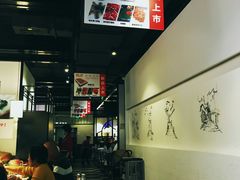 大堂-川锅一号火锅(铜山万达店)
