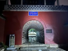 -泰山风景名胜区