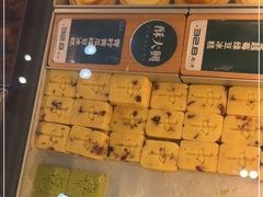 -酥大興·新国潮糕点配茶饮(龙岗万达黑金店)
