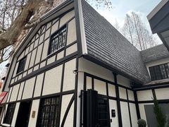 -一尺花园(安和花园店)