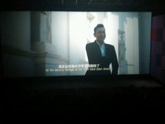 -中影·星感觉激光巨幕影城(博物馆店)