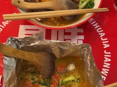 -见味花甲(福田coco park店)