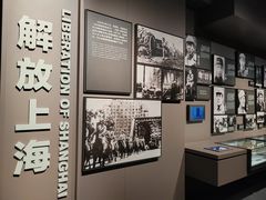 -上海市龙华烈士陵园