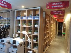 -正清和·推拿养生(黑石礁中心店)