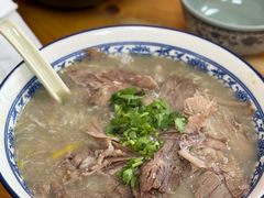 -杨记牛肉糁