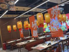 -乔阿马·江南味·驴肉香(龙湖华泾天街店)