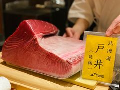-晴空·日本料理(万象城店)