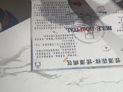 -EGO原创机械密室逃脱(朝阳大悦城2店)