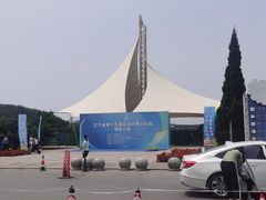 -丁香湖公园