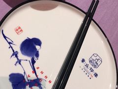 -章丘宴(唐人中心店)