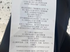 -KUNCHA鲲茶·江西制茶(铜锣湾店)
