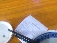 -大陈鸿源牛肉馆(大陈总店)