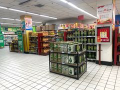-彩贝乐超市
