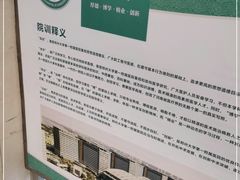 -郑州大学第一附属医院(河医院区)