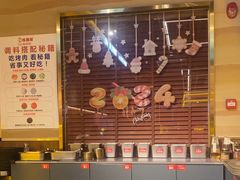 -核桃碳烤肉馆(深圳首店)