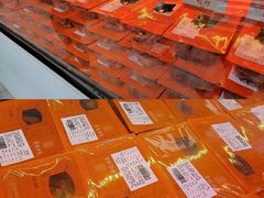-帝煌烤卤(羊子街店)