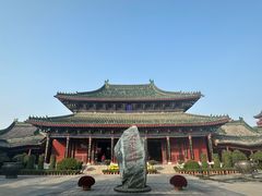 -开封府