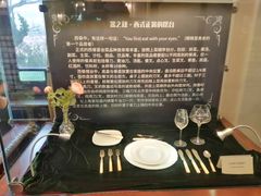 -青岛德国总督楼旧址博物馆