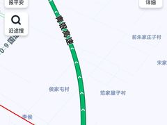 -黄花溪