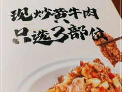 -遇见湘·地道湖南菜(云门店)