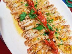 蒜蓉开边蒸罗氏虾-绿雅居原生态农庄(小涌店)