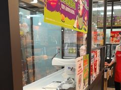 -味多美蛋糕(阜成门店)