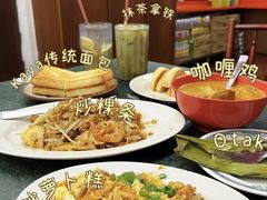 -Killiney Kopitiam(基利尼路67号店)