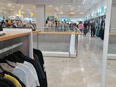 -BIGOFFS 超级折扣(仁恒伊势丹店)