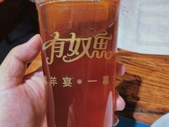 杏皮水-有奴思烤肉·清真(正宁路店)