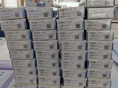 -宝视达眼镜(公园道店)