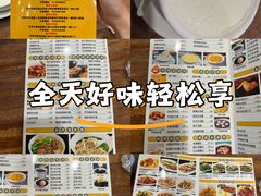 -正德顺順德雙皮奶(中信店)
