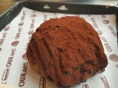 -OUR Bakery(三里屯太古里店)