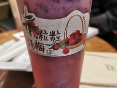 -阿嬷手作(南宁青秀万达店)