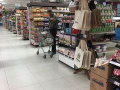 -Rimping Supermarket - Nawarat Branch