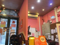 -番茄屋葡式美食(总店)