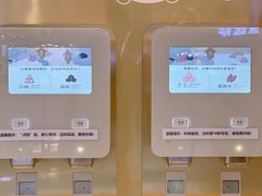 -海底捞火锅(高新万达广场店)