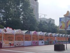 -西安创业咖啡街区