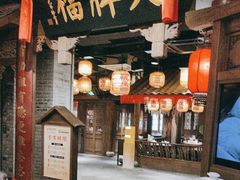 -南京大牌档(人民广场店)