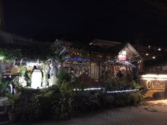 门面-Jungle Kitchen