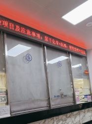 -北京妇产医院(东院)