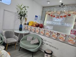 -蕾特恩专业祛痘·皮肤管理
