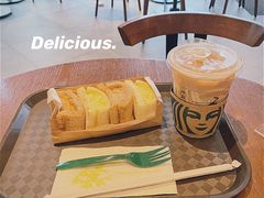 -星巴克(温州瑞安吾悦广场店)