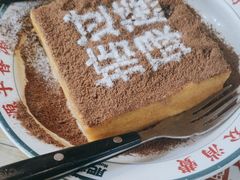 -肥韬茶餐厅(南山mini店)