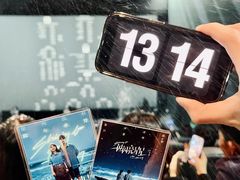 -星轶IMAX影城(九亭U天地旗舰店)