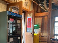-胖三嬢·呱呱老火锅(北京总店)