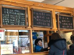 -一两饭川味素食餐厅